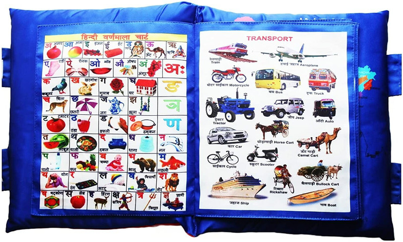 BHVMEY Baby Learning Soft Cushion Teaching Book Pillow Toys For Baby Boys Girls(Blue)