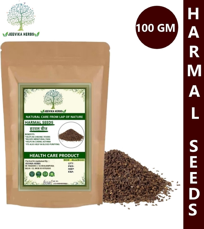 JEEVIKA HARMAL SEEDS, Peganum harmala,, wild rue Seed(100 g)