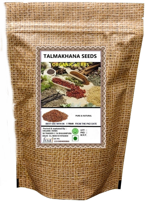 ORGANIC HERBS Talmakhana seeds Seed(100 g)