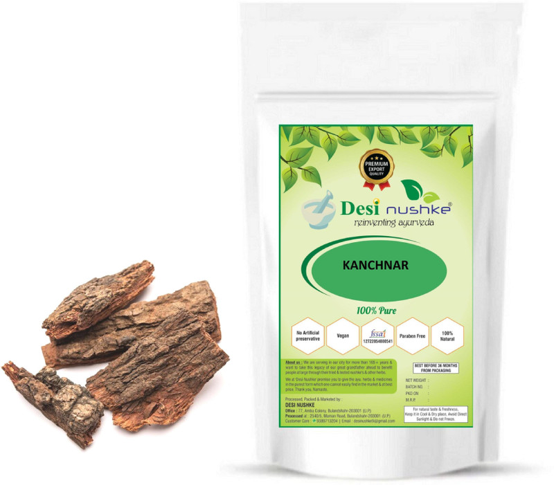 Desi Nushke Kanchnar chaal, Kachnar chhal, Bauhinia Variegata Bark,Orchid Tree Bark Seed(250 g)