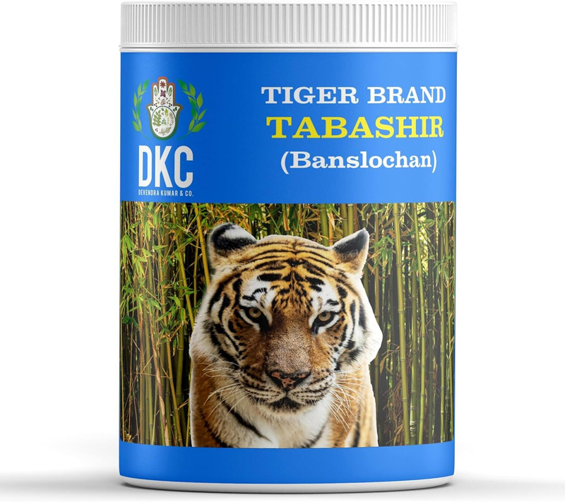 Organic Bites Tabashir - Vanslochan - Banslochan (Tiger Brand) Seed(250 g)