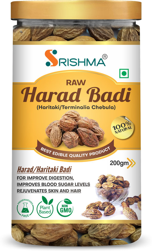 Srishma Badi Harad Fresh Whole - 200 Gm - Aralu | Haritaki | Kadukkai - Badi Harar Seed(200 g)