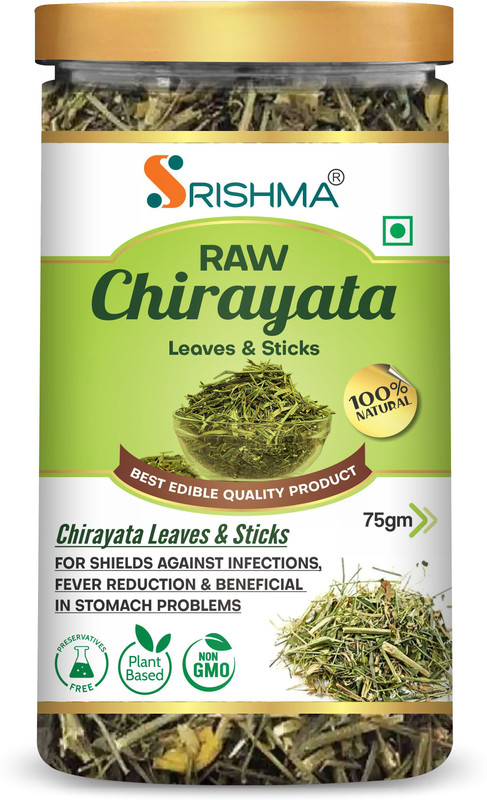 Srishma Natural Raw Chirayata Leaves/Sticks, Swertia Chirayita, Kairata, Chiaravata Seed(75 g)