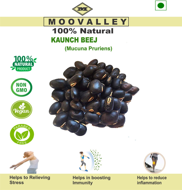 Moovalley Black Kaunch Seeds (Mucuna Pruriens) Kaunch Beej Seed(100 g)