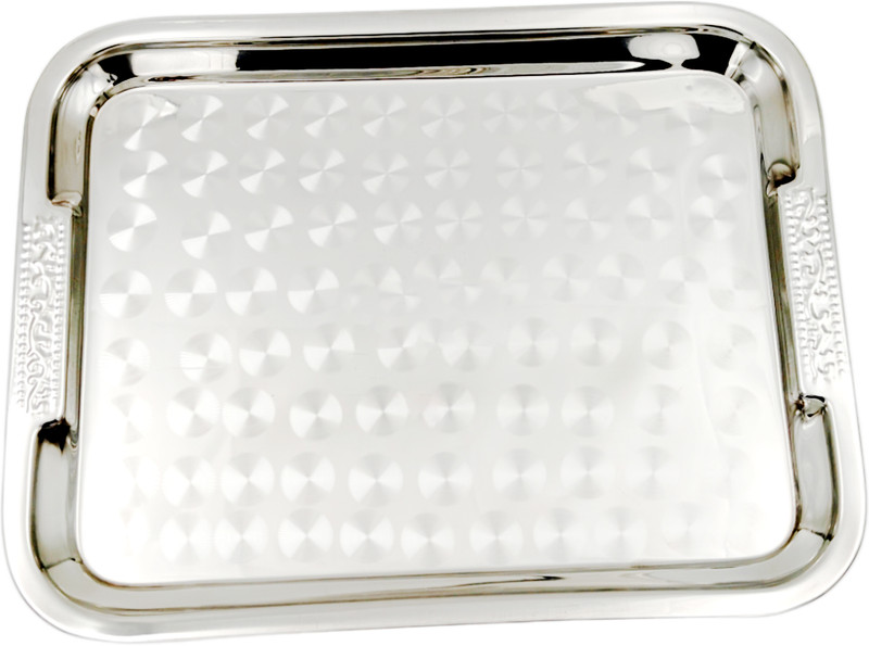 Bleaf Serving Tray Silver Touch Tray