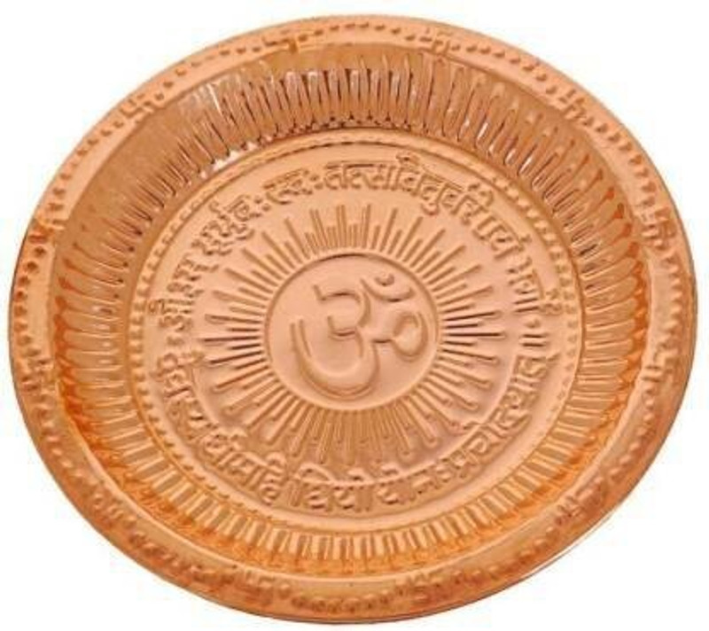 RUDRAKSH copper pooja 1478 Tray