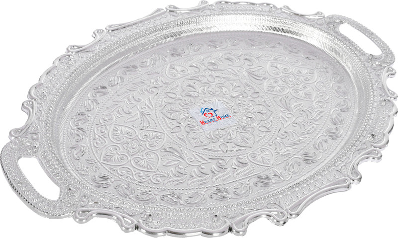 Heart Home Serving Tray for Kitchen with Handles|Serving Platter|Silver Tray