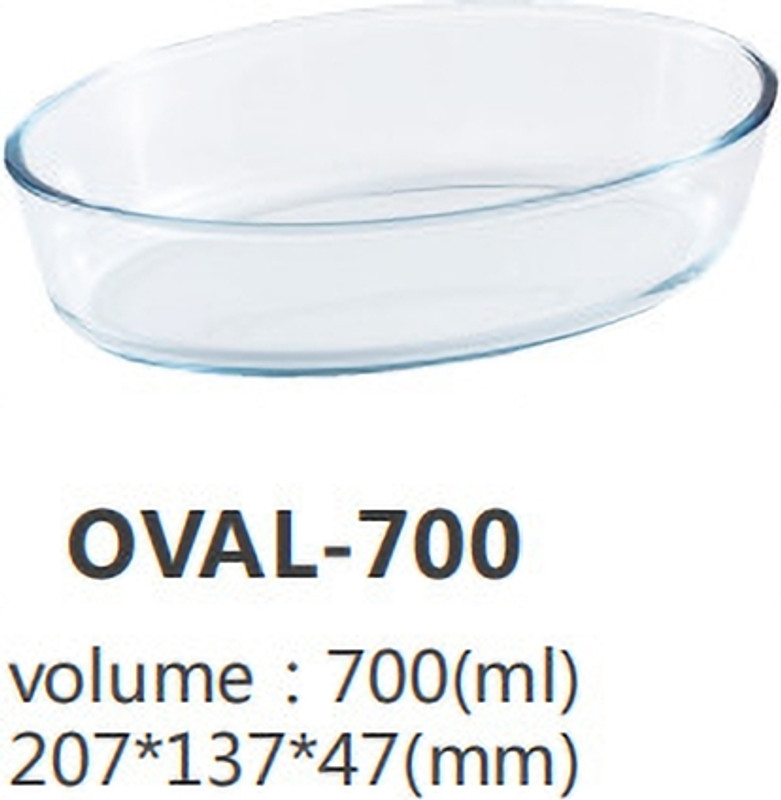 BOROSIL 700ml Blue Borosilicate Glass Microwave & Oven Safe Oval Dish Baking Dish(Microwave Safe)