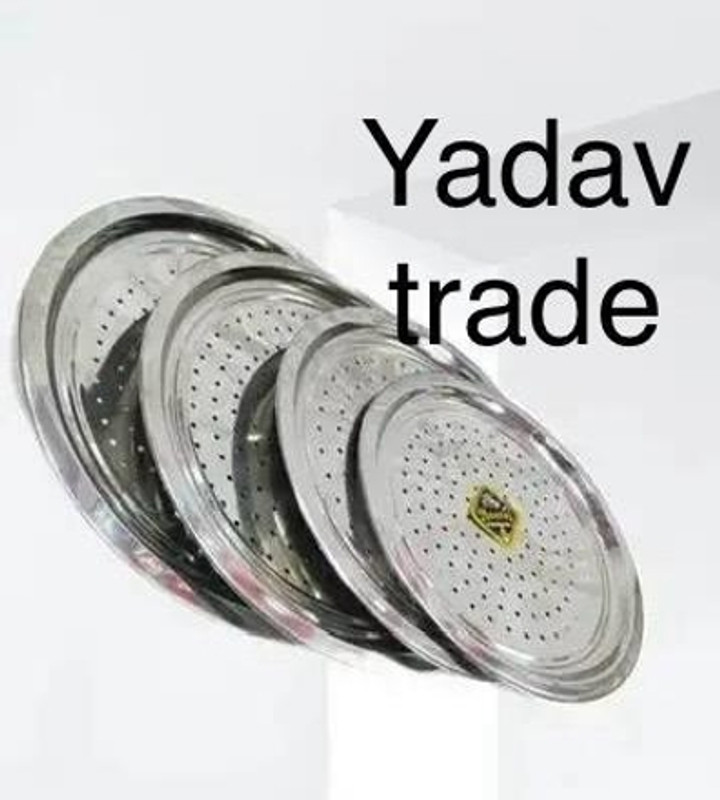 Yadav Trade Plate Warmer(732399)