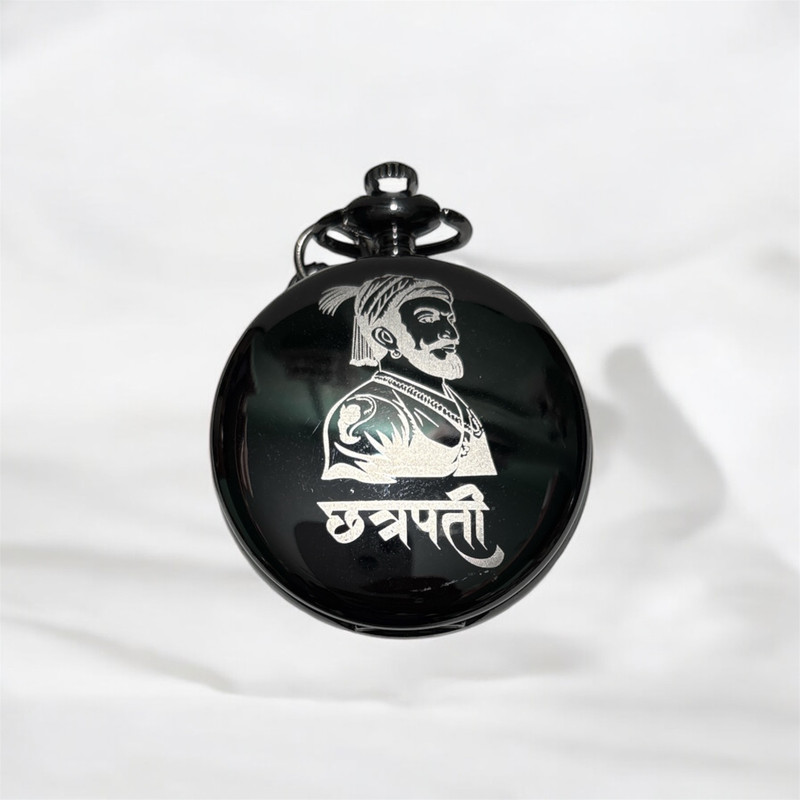 WEZO To My Hero Chhatrapati Shivaji Maharaj Classic Black Pocket-Watch (Pack of 1) Chhatrapati Shivaji Maharaj Watch Black Metal Pocket Watch Chain
