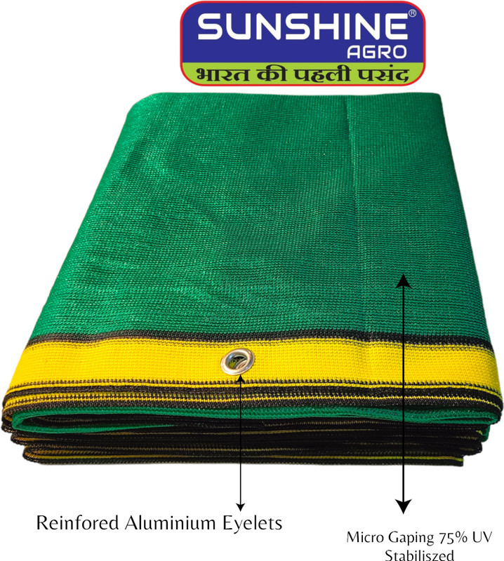 Sunshine Agro Multipurpose Green Shade Net / Agriculture net 10 Feet x 16 Feet. (Green Colour) Portable Green House(Green)