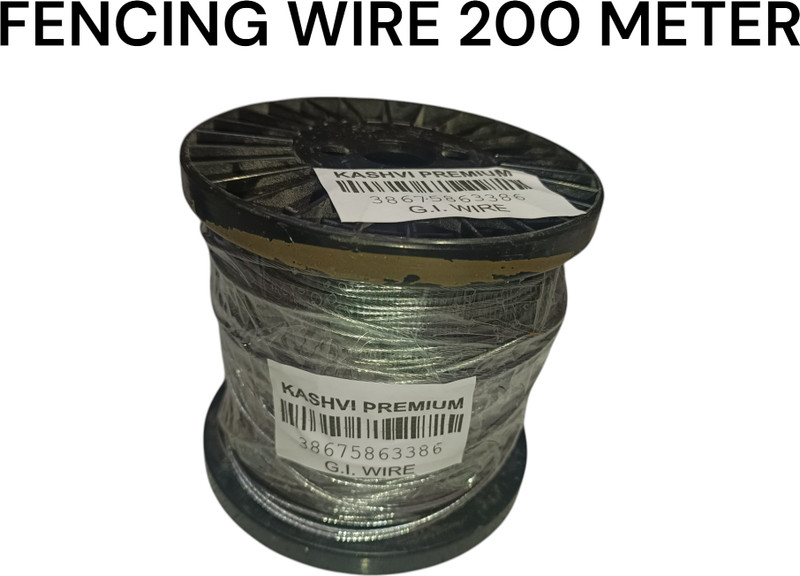 KASHVI PREMIUM Jhataka Machine Fencing Clutch Wire for Boundary Electric Material 200 Mtr Portable Green House(Steel)
