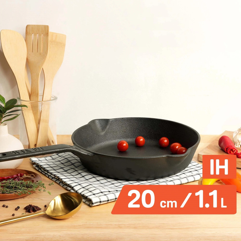Meyer Pre-Seasoned Cast Iron Frypan/Skillet Fry Pan 20 cm diameter 1.8 L capacity(Cast Iron, Induction Bottom)
