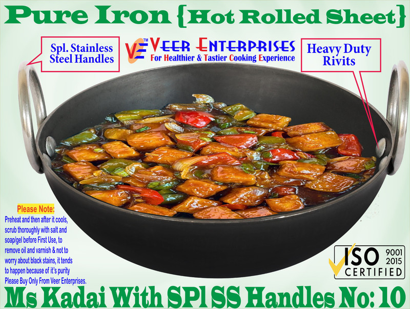 VeerEnterprises Ms Pure Iron/Loha Black Deep Kadhai/Wok With Double Sided SS Ring Handles Kadhai 25 cm diameter 2 L capacity(Iron)