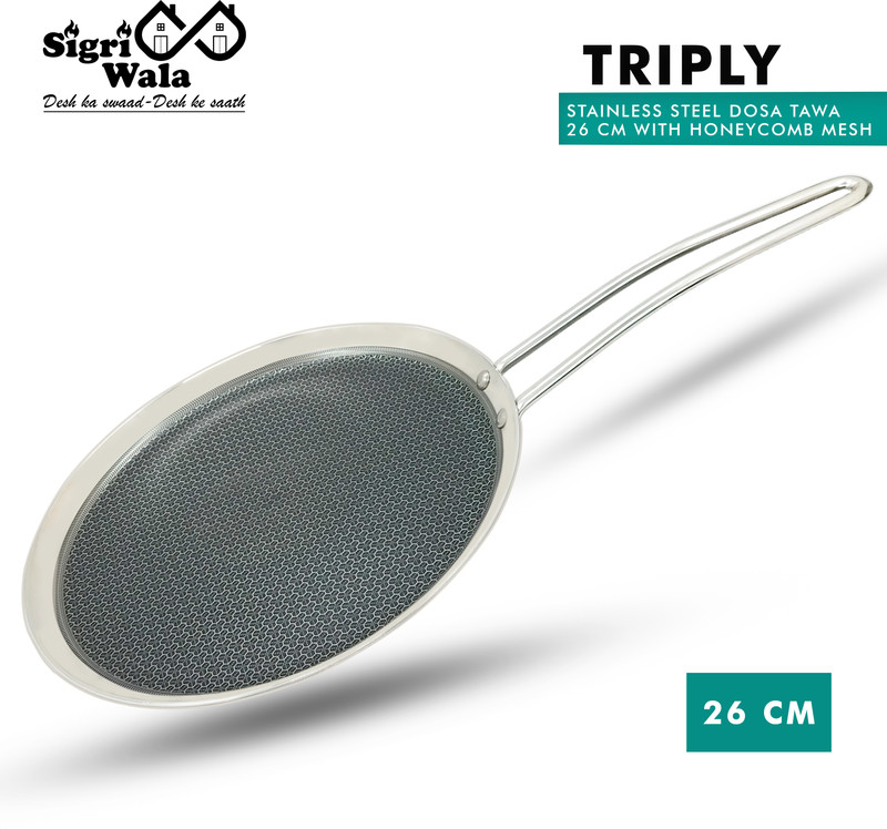 Sigri-wala Cook Healthy Honey Combmesh Roti Tawa 25 cm diameter(Triply, Induction Bottom)