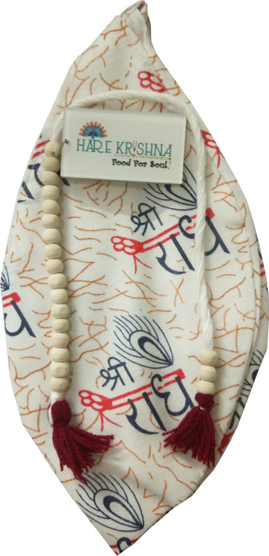 Hare Krishna Food For Soul Radhe Name White Bead Bag-Gomukhi Jaap Mala-Mala Jholi-Chanting Bag Potli