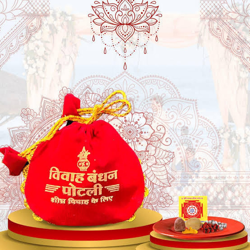 DHAYANAM Vivah Bandhan Potli for Love Marriage, Arrange Marriage Potli