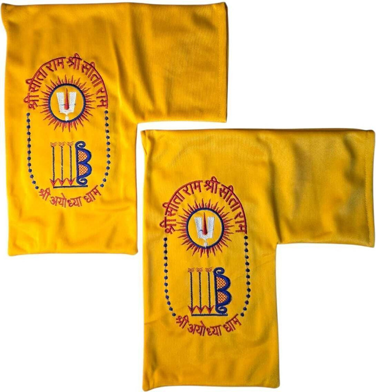 VK Divine Craft Gaumukhi Yellow Potli(Pack of 2)
