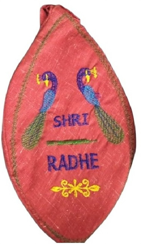 Vrindavanstore.in Shree Radhe Maroon Gomukhi Jaap Bag in Yellow Color Coin Purse