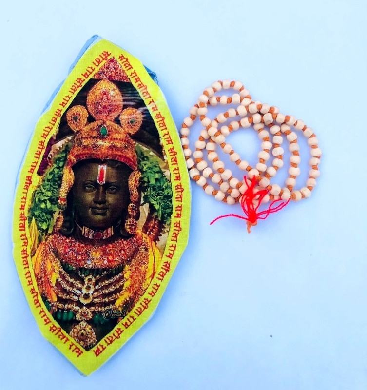 SHIVA Bhajan jap mala 108 moti with Shri Ram ji theme potli Potli