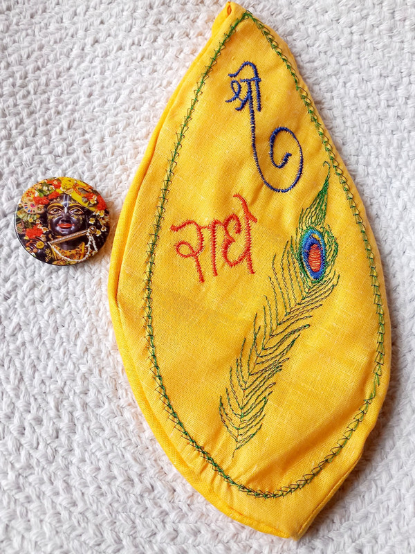 UAS ACHYUTA EXPERT TRADING CO UAS BEAD BAG YELLOW WITH EMBROIDERY BROOCH Potli(Pack of 2)