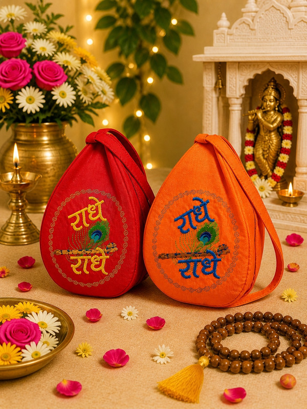 VK Divine Craft Radhe Radhe Embroidered Mala Bag Pouch for Japa Mala & Pooja Items Potli(Pack of 2)