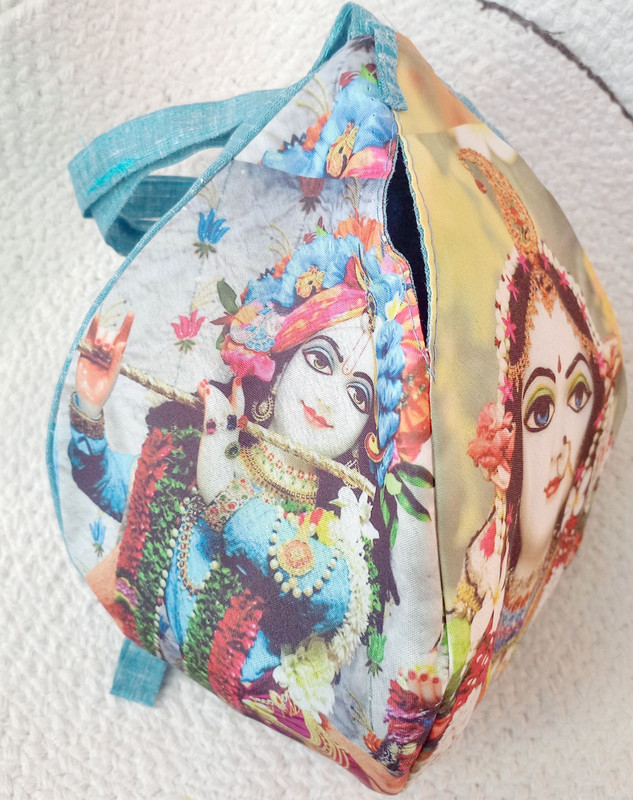 UAS ACHYUTA EXPERT TRADING CO UAS YELLOW BEAD BAG PRINTED SRI RADHA Potli