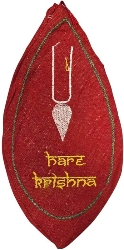 Vrindavanstore.in Maroon Hare Krishna Japa Bag – Embroidered Chanting Mala Pouch Pouch