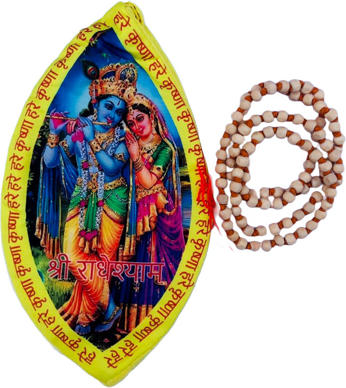 SHIVA Radha Krishna bhajan gomukhi with 208 Moti bhajna mala for chaintng Mantra Potli