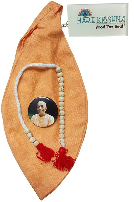 Hare Krishna Food For Soul Radhe Name Printed Bead Bag for Chanting Potli