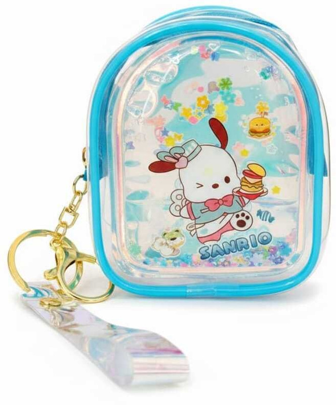 JASUNIQ Cute Mini transparent backpack Keychain for girls Coin Purse