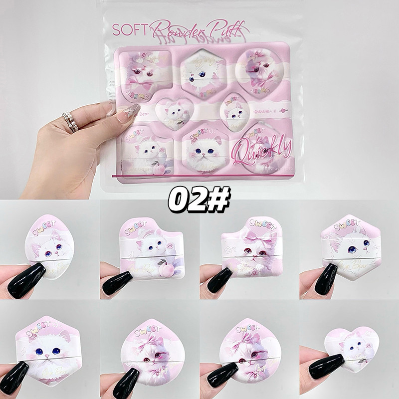 Gege Bear Soft cosmetic puff pack for flawless blending daily face makeup in cute color(Pink)