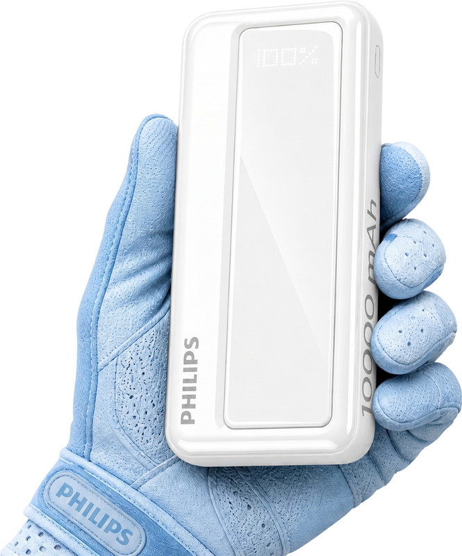 PHILIPS 10000 mAh 22.5 W Power Bank(Alba White, Lithium Polymer, Fast Charging for Mobile)