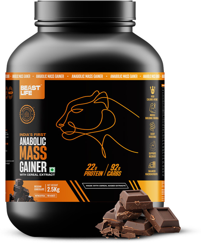 BeastLife High Rich Protein Gainer - No Maltodextrin Weight Gainers/Mass Gainers(2.5 kg, Belgian Chocolate)