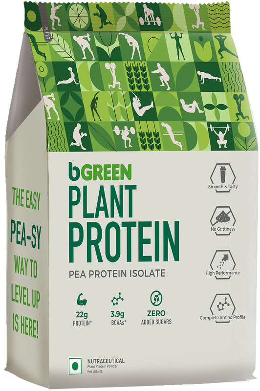 bGreen Pea Isolate Plant-Based Protein(500 g, Rich Chocolate)
