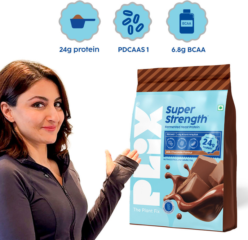 The Plant Fix Plix Super Strength Fermented Yeast Protein | Yeast Protein Powder Plant-Based Protein(1 kg, Chocolate)
