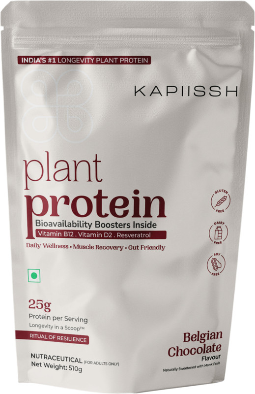 Kapiissh Plant Protein | Vitamin B12, D2 & Resveratrol | 25g Plant-Based Protein(500 g, Belgian Chocolate)