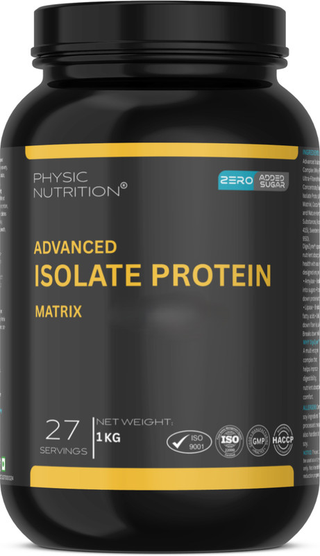 PHYSIC NUTRITION ISO Whey Protein(1 kg, COFFEE)