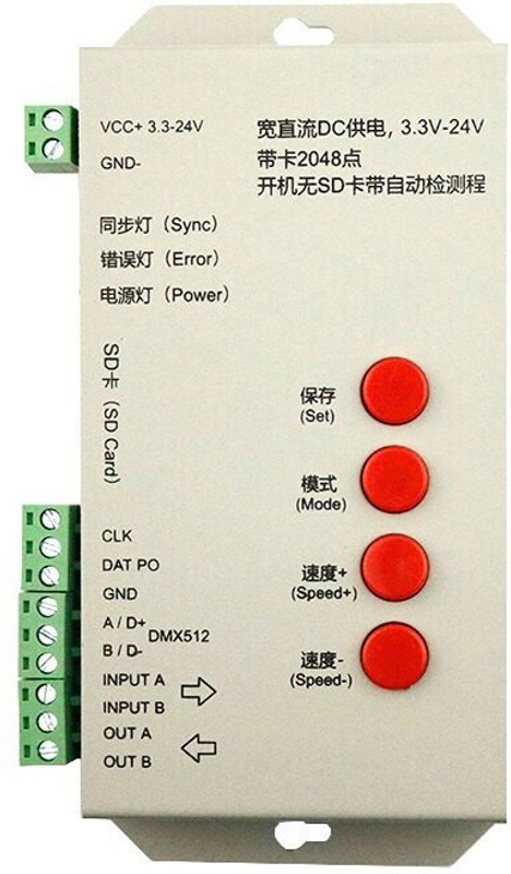 Divinext T-1000S RGB Full Color SD Card Pixel Controller RGB LED Strip Light Controller 1000 Watts Server PSU with 4 SATA Cables(Ivory)
