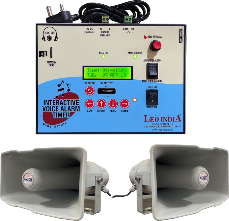 Leo Automatic School Voice Bell Timer With 15watt 2 speaker, 1 mic combo System Indoor PA System(32 W)