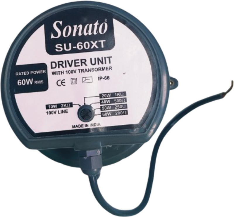 Sonato PA Driver Unit SU 60XT Outdoor PA System(60 W)