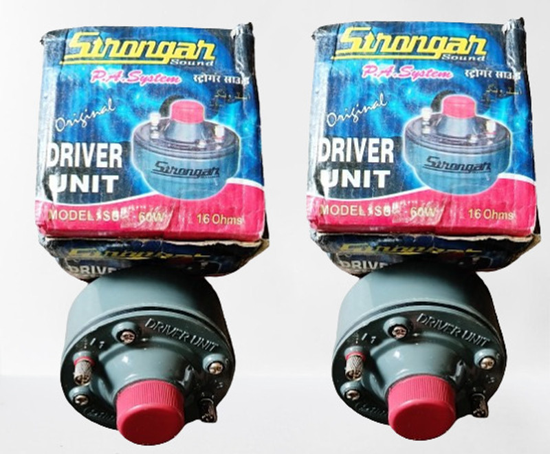 stranger unit drive 60watt 2pic stranger_Unit_driver_2pic 60 watt Outdoor, Indoor PA System(60 W)