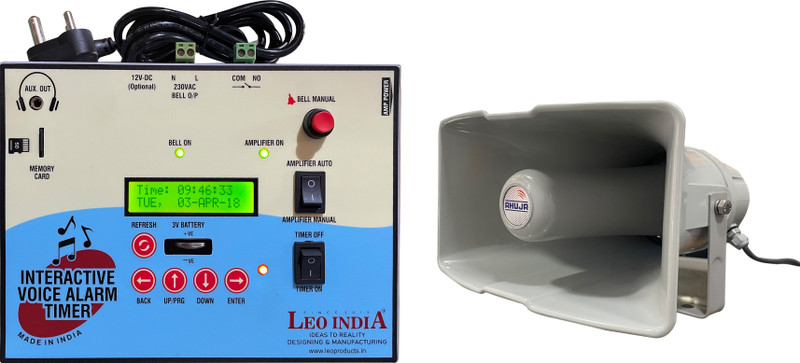 Leo Automatic School Voice Bell Timer With 15watt speaker combo Indoor PA System(30 W)