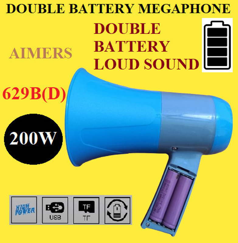 AIMERS Double Battery Megaphone Indoor, Outdoor PA System(200 W) Double Battery Megaphone Speaker, USB Memory Card Input For Announcing Indoor, Outdoor PA System(200 W)