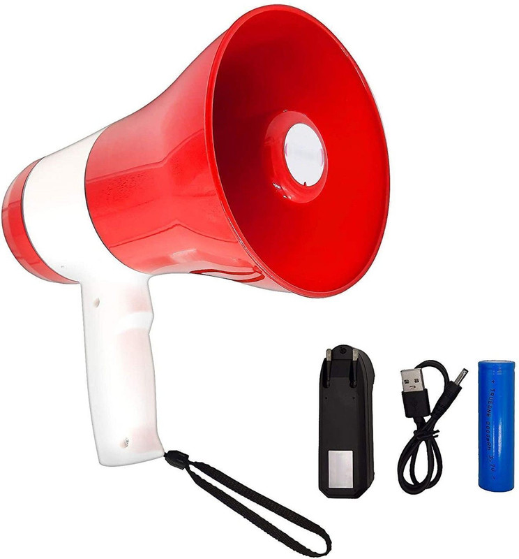 Qaz Portable Handheld Megaphone Loud Speaker with Recording Function 75W Adjustable Volume Control with Recorder for Announcing Outdoor PA System(30 W)