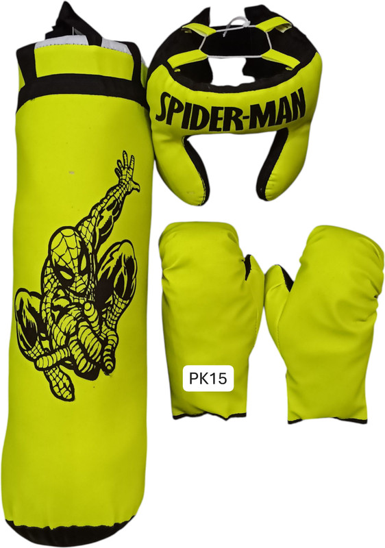 Mll Kids Training Punching Bag ( age up to 10 years ) Hanging Bag(Kids Training punching bag ( age upto 10 years), 60 cm)