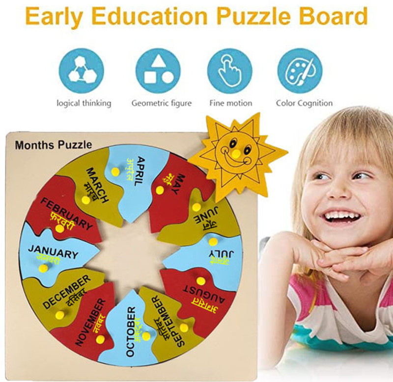Plus Shine Learning Toys Year Name Puzzle Board Learn Month's Name Jigsaw Puzzle Tray Game(1 Pieces)
