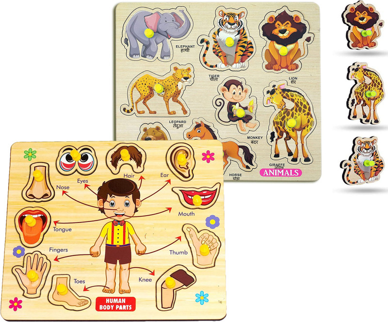 BUY SURETY PackOf2 Wooden Human Body Parts & Animals Name Matching Puzzle Learning Board(2 Pieces)
