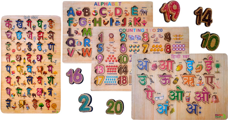 Hivex Publication PaperPilot Wooden Educational Puzzle for kids | Set of 4 | Abc, 123, varnmala(88 Pieces)