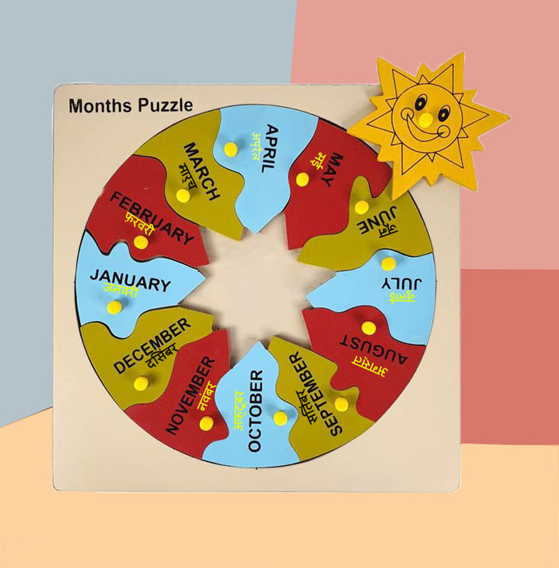 Plus Shine Month's Name Practice Boards For Kids Month's matching Puzzle Game Learning Toys(1 Pieces)